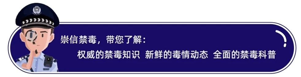 中国禁毒历史资料_中国禁毒历史_中国禁毒历史回顾