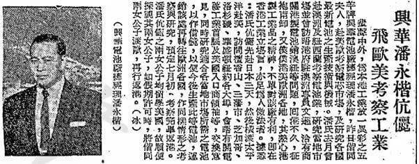 宋姓历史名人_历史宋姓出名人物_名人历史宋姓有哪些