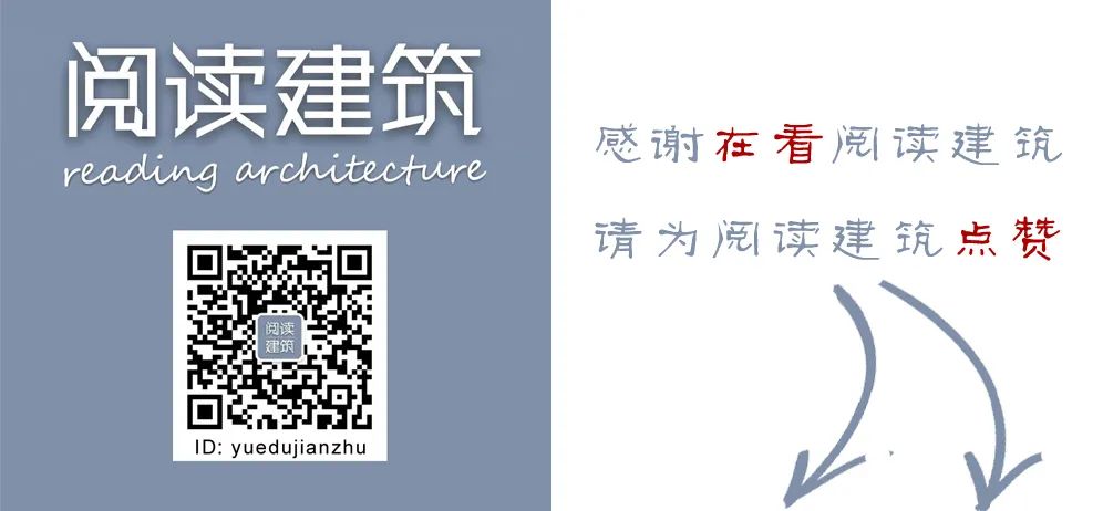 国内历史建筑改造案例_历史建筑改造_历史建筑改造与再利用