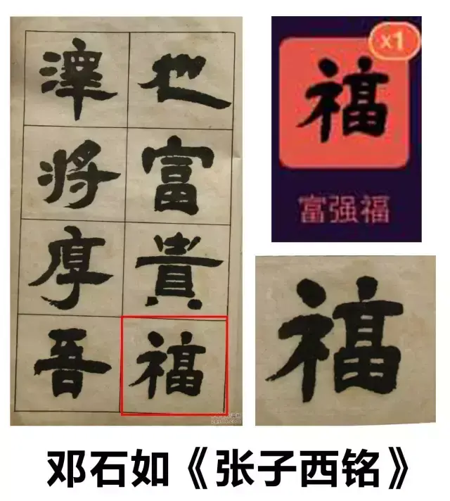 社会友善的重要性_友善的社会价值_社会主义价值观之友善