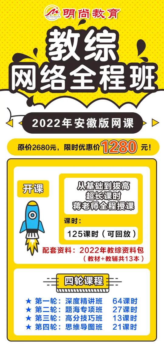 杜威学校即社会_杜威学校即社会理论_杜威《学校与社会》