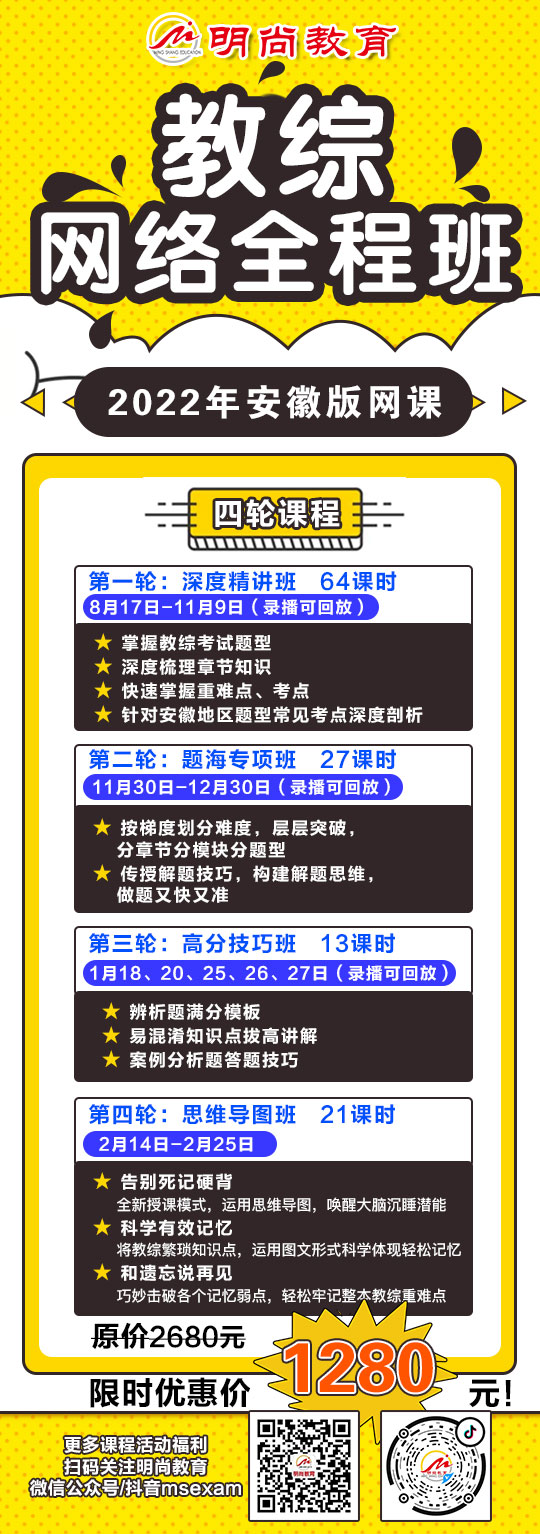 杜威学校即社会理论_杜威《学校与社会》_杜威学校即社会