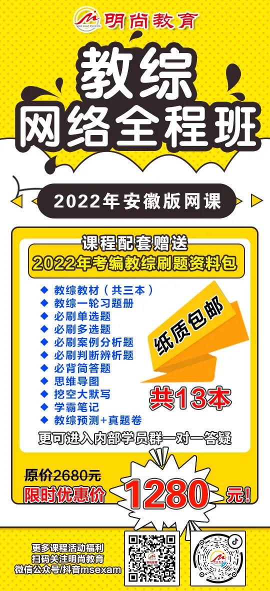 杜威学校即社会理论_杜威学校即社会_杜威《学校与社会》