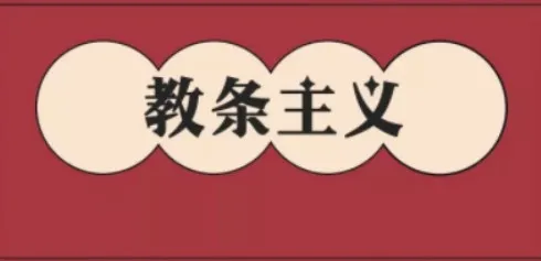 产生革命的深刻社会根源_深刻的社会根源_社会革命最深刻的根源在于