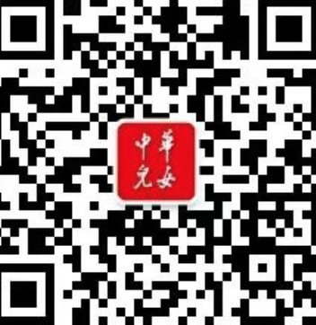 文化国学_国学文化传承师证书_国学文化传承师证书多少钱