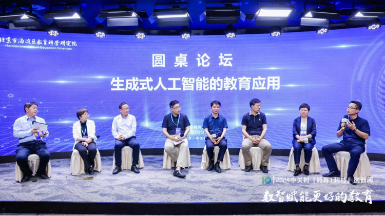 教育探索_探索教育期刊_探索教育教学规律