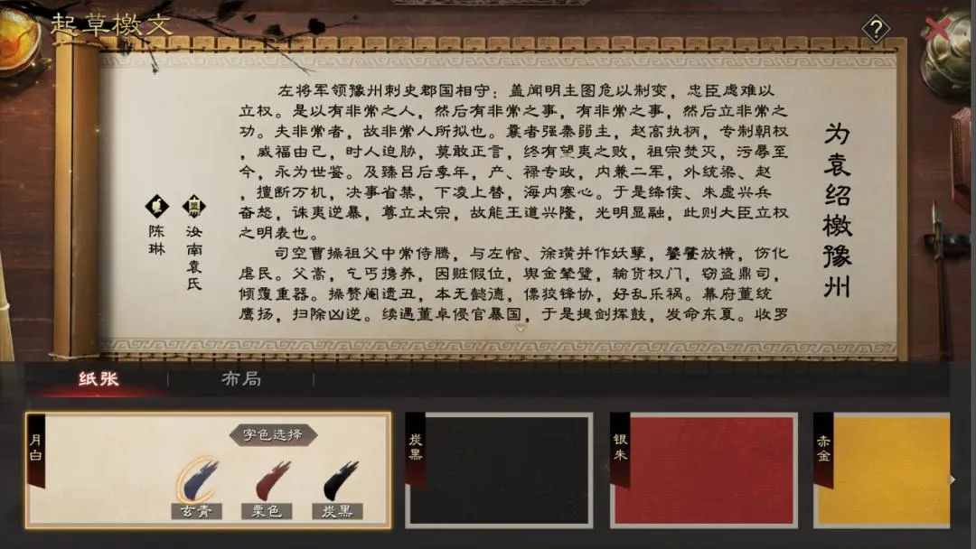 十年探索时期的成就_十年探索时期_十年探索时期指的是哪几年