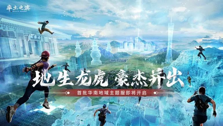 十年探索时期的成就_十年探索时期_十年探索时期指的是哪几年