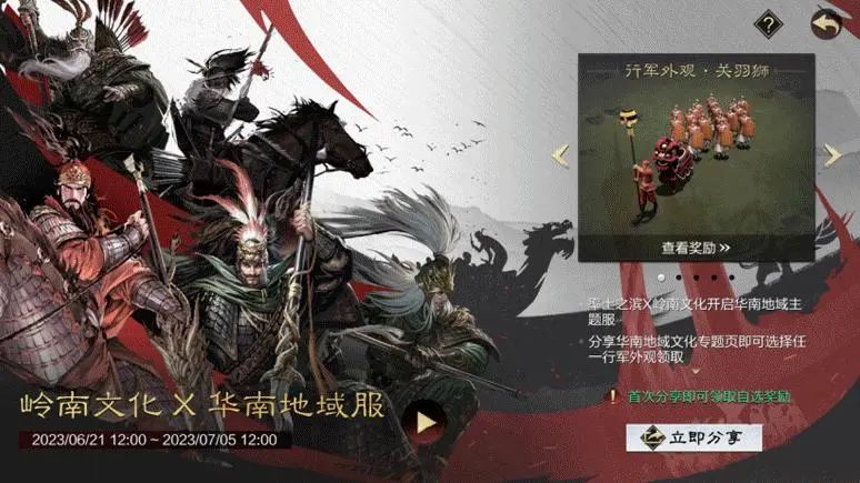 十年探索时期的成就_十年探索时期_十年探索时期指的是哪几年