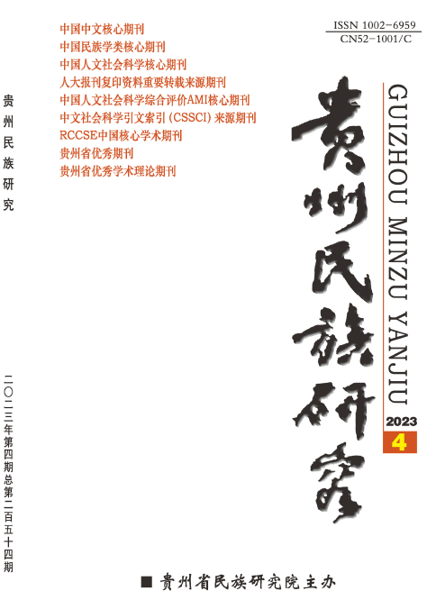 近代社会的诸矛盾中_近代诸多社会矛盾中最主要的矛盾是_近代诸多矛盾中最主要的矛盾是