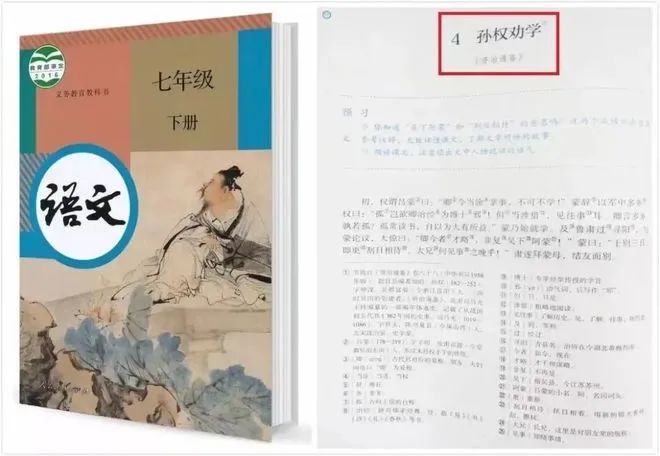 真实历史改编的电视剧_真实历史_真实历史中的康熙是怎样的