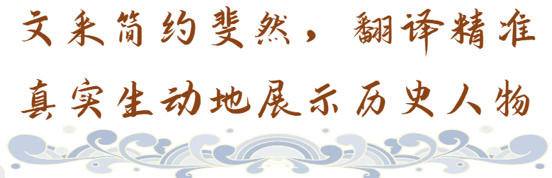 真实历史_真实历史改编的电视剧_真实历史中的康熙是怎样的