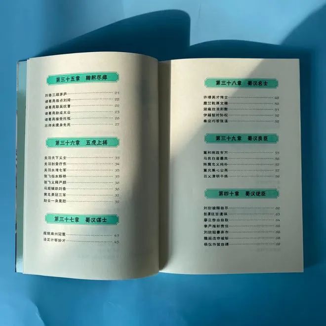 真实历史_真实历史改编的电视剧_真实历史中的康熙是怎样的
