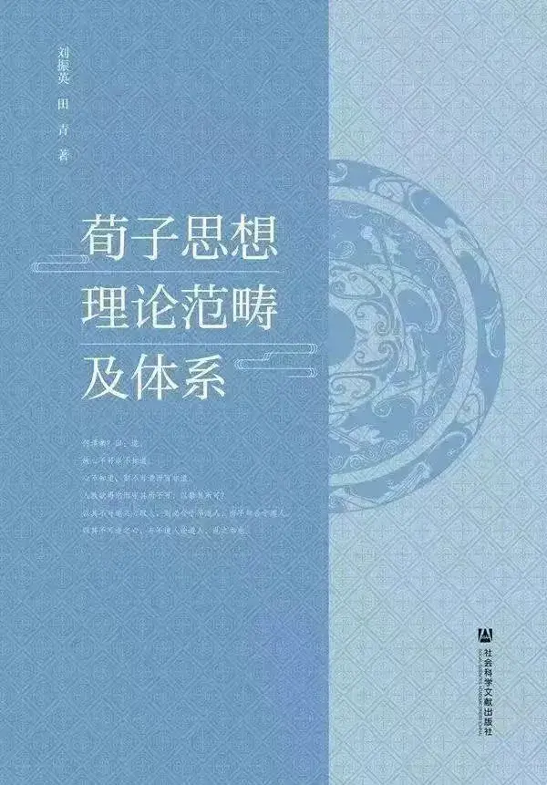 文史学院包括什么专业_邯郸学院文史学院_文史学院