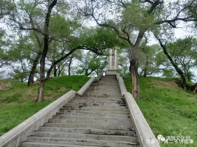 乌拉那拉皇后被废史书记载_乌拉那拉皇后被废之谜野史_历史上的乌拉那拉皇后