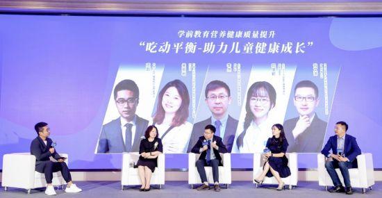 中国国学教育_国学教育app_中国学前教育网