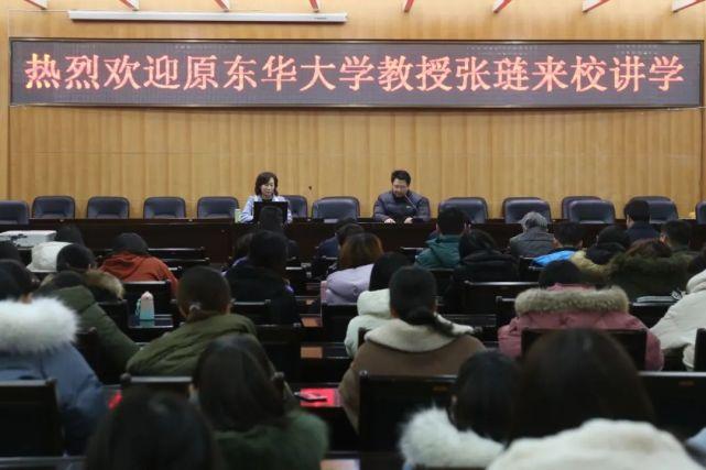 邯郸学院文史学院_潍坊学院文史学院_文史学院