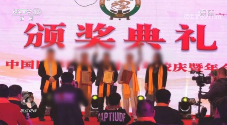 中国国学院大学哪年成立_“中国国学院大学”_中国国学院大学