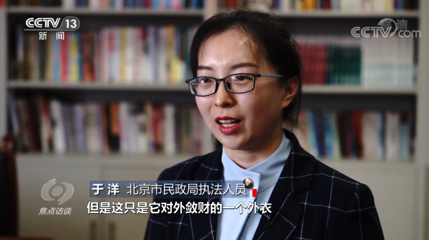 中国国学院大学_中国国学院大学哪年成立_“中国国学院大学”