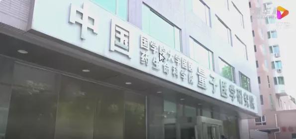 中国国学院大学哪年成立_中国国学院大学_中国国学院大学排名