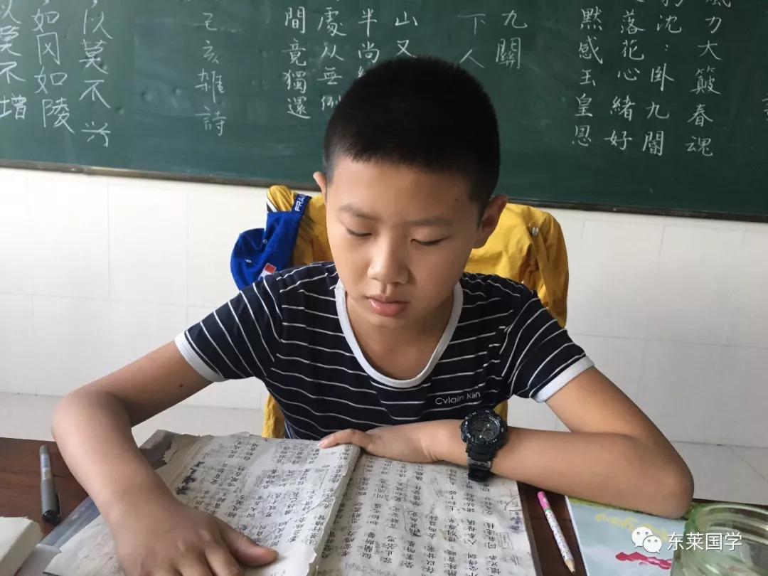 国学教育培养孩子什么_国学教育有哪些课程_教育国学