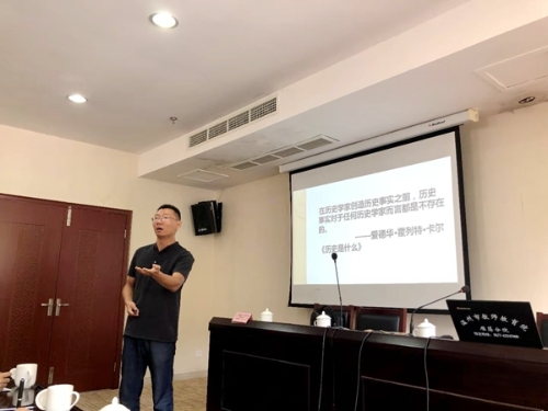 历史核心素养研究现状_素养学科核心培养历史研究方向_历史学科核心素养培养研究