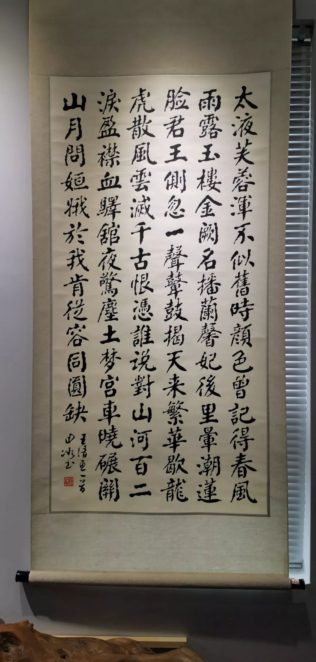 宁夏文史馆副馆长_宁夏自治区文史馆_宁夏文史研究馆