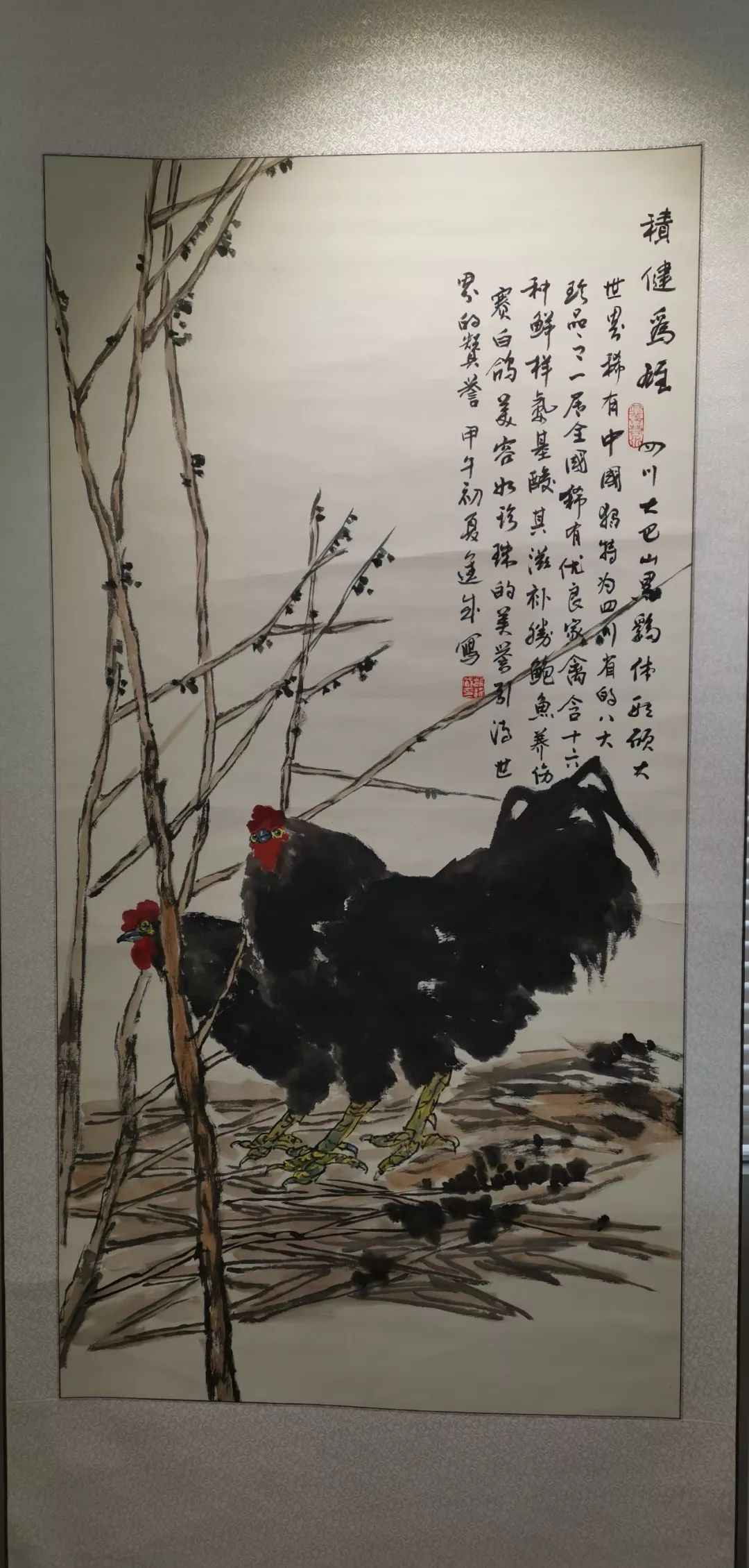 宁夏文史馆副馆长_宁夏文史研究馆_宁夏自治区文史馆