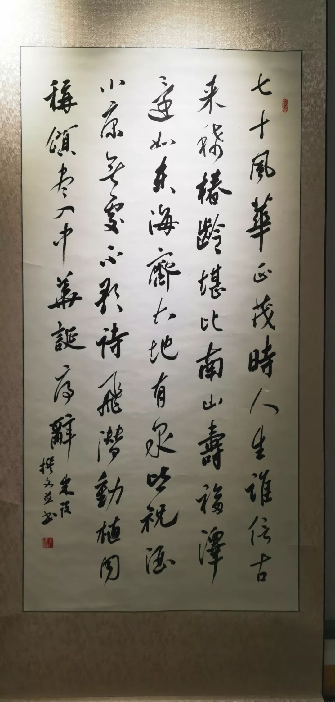 宁夏自治区文史馆_宁夏文史研究馆_宁夏文史馆副馆长