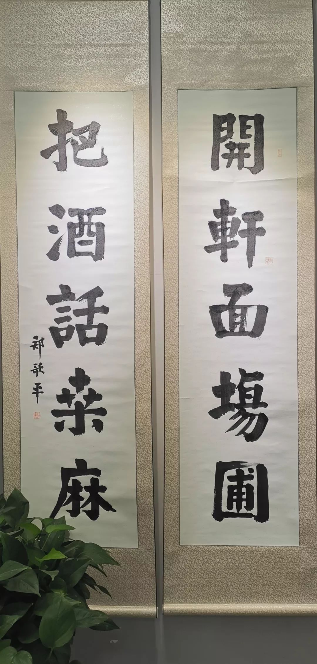 宁夏文史研究馆_宁夏自治区文史馆_宁夏文史馆副馆长