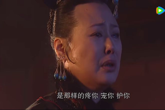 董鄂妃有孩子_历史的董鄂妃_历史上的董鄂妃