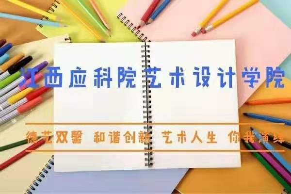 当代青年责任社会实践报告_当代青年的社会责任_当代社会青年的责任与担当