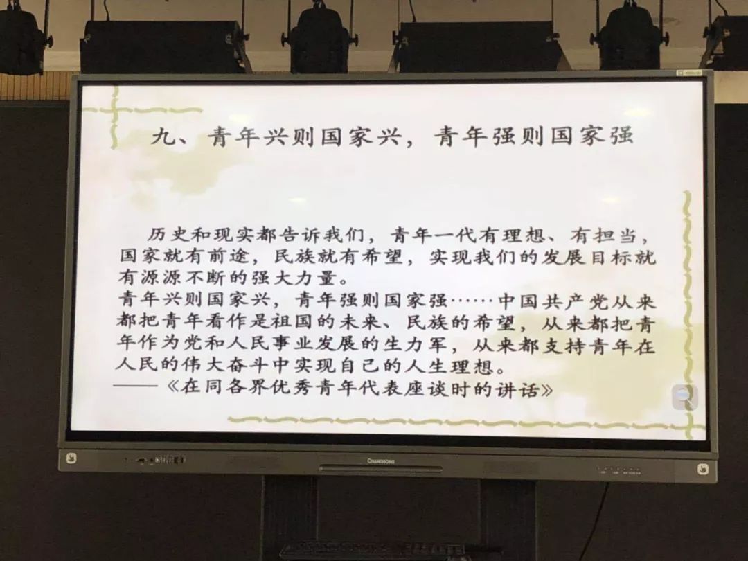 当代青年人的社会责任_当代青年责任社会实践报告_当代青年的社会责任