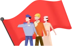 全国交警学济南学什么_全国学术会议_全国学