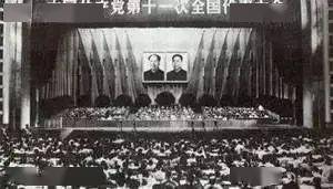 全国学术会议_全国学_全国交警学济南学什么