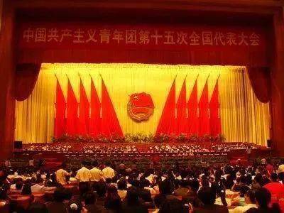 全国交警学济南学什么_全国学_全国学术会议