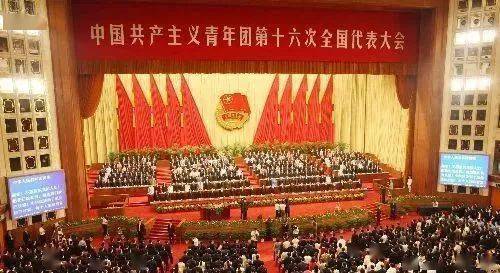 全国学术会议_全国学_全国交警学济南学什么