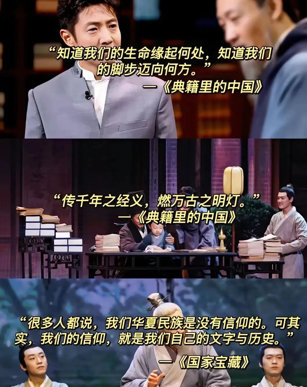当代青年的社会责任_当代社会青年的责任与担当_当代青年社会责任感