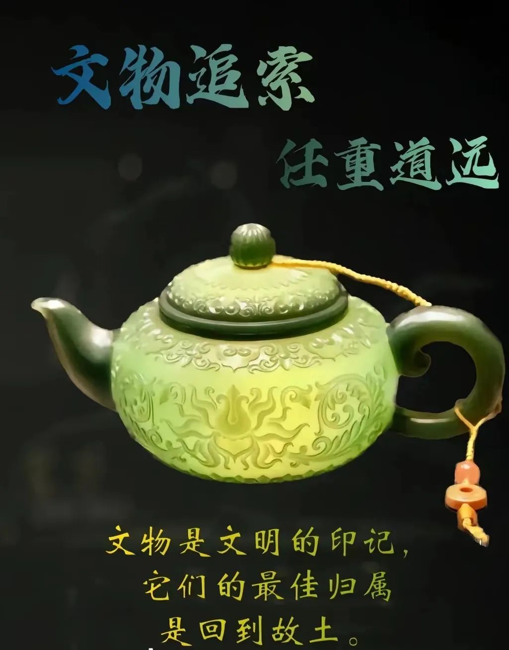 当代青年社会责任感_当代青年的社会责任_当代社会青年的责任与担当