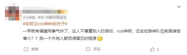 当代青年社会责任感_当代青年的社会责任_当代社会青年的责任与担当