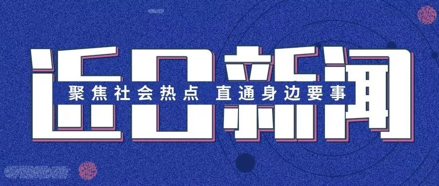 当代青年责任社会实践报告_当代社会青年的责任与担当_当代青年的社会责任