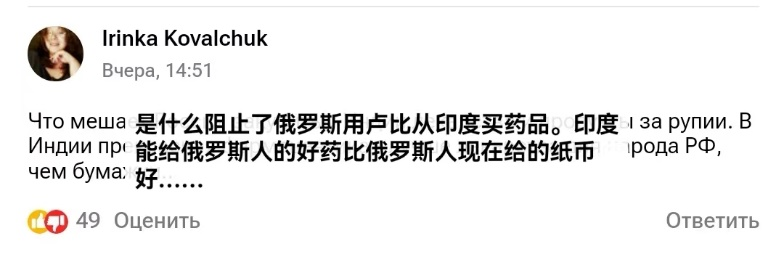 卢布兑美元历史汇率_美元兑换卢布汇率的历史_美元与卢布的历年汇率