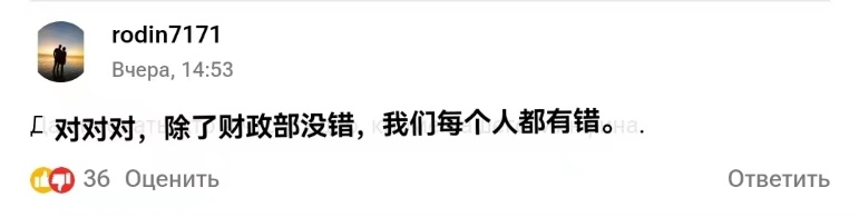 美元与卢布的历年汇率_美元兑换卢布汇率的历史_卢布兑美元历史汇率