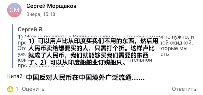 美元与卢布的历年汇率_卢布兑美元历史汇率_美元兑换卢布汇率的历史