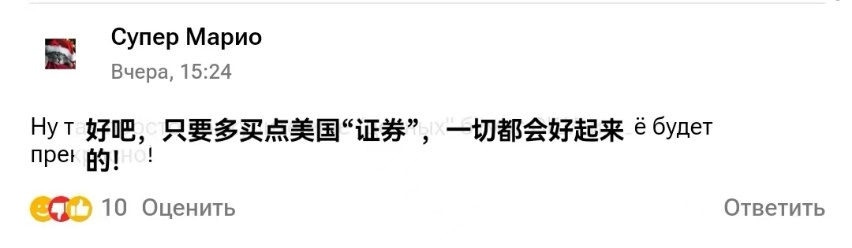 美元兑换卢布汇率的历史_卢布兑美元历史汇率_美元与卢布的历年汇率