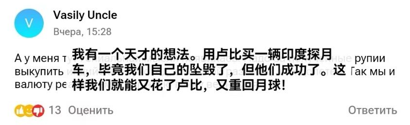 卢布兑美元历史汇率_美元兑换卢布汇率的历史_美元与卢布的历年汇率