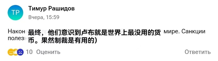卢布兑美元历史汇率_美元与卢布的历年汇率_美元兑换卢布汇率的历史