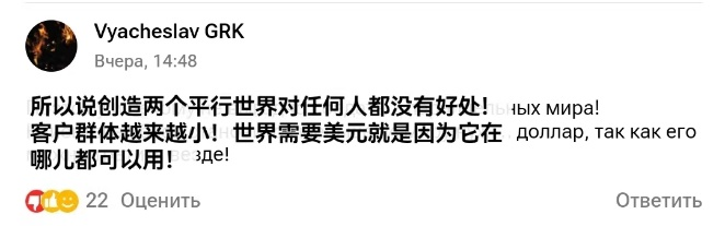 卢布兑美元历史汇率_美元与卢布的历年汇率_美元兑换卢布汇率的历史
