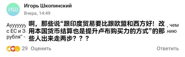 美元与卢布的历年汇率_卢布兑美元历史汇率_美元兑换卢布汇率的历史