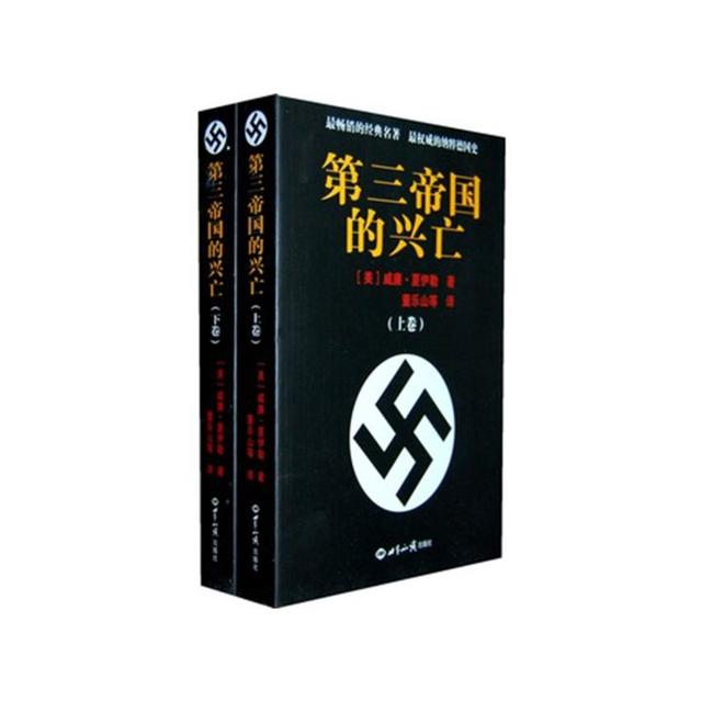 抗战史研究著作_研究抗日战争的书籍_抗战史研究学者